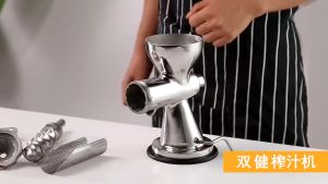 เครื่องคั้นน้ำผลไม้ แยกกากแบบมือหมุน เครื่องคั้นน้ำแยกกาก Stainless Steel Hand Crank