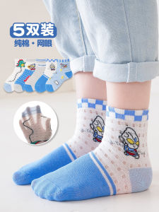 ถุงเท้าเด็กชายผ้าฝ้ายแท้บางพิเศษสำหรับฤดูร้อน ถุงเท้าสั้นกันกลิ่นดูดซับเหงื่อ ถุงเท้ายาวครึ่งแข้งสำหรับเด็ก ตาข่ายฤดูร้อน ถุงเท้าเด็กชาย