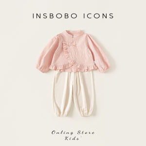 insbobo | Đầm Cô Gái Trung Quốc Truyền Thống Đầy Tết