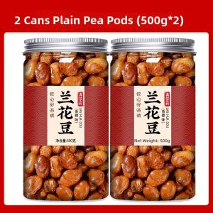 Fried Broad Beans Original and Spicy Beef Flavor