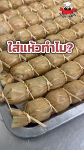 เมญ่าจ๊อปู จ๊อปู 15 ลูก เนื้อปูอก+หมูปรุง (ยังไม่ทอด) จ๊อปูไส้ทะลัก ฮ่อยจ๊อปู จ๊อไข่ปู สดใหม่ สะอาด อร่อย มีน้ำจิ้มบ๊วยแถมฟรี สินค้าคุณภาพ พร้อมส่ง