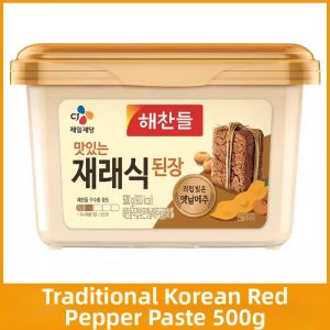 Korean BBQ Lettuce Wrap Dipping Sauce