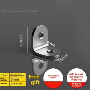 FULAIAN | 90 Degree Corner Brackets L-Shaped Shelf Support T-Shaped Iron Bracket Connectors Reinforcement Hardware