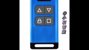 รีโมตคอนโทรลไร้สาย รีโมทประตูรั้ว 12v/3v 4 คีย์ รองรับหลายความถี่ รีเลย์ไร้สาย