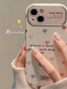 Colorful Heart Shaped Phone Case for Vivo Y300 pro Y200 Y100i Womens Style Y35 35m Anti-Fall Y78 Y77 Y76S High End Y52tY33Y17 New View Protection Cover