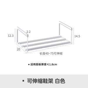 Expandable Hanging Shoe Rack Storage Organizer Wall Mounted Shoe Shelf Utilizes Every Inch of Space for Your Home And Kitchen