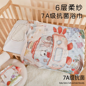 Ultra Soft Pure Cotton Baby Bath Towel 6 Layers Gauze a Class Newborn Wrap Blanket Infant Covering Blanket Baby Supplies