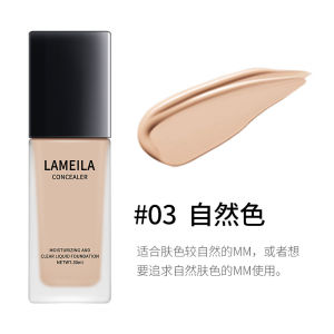 Son Lì Lâu Trôi Cho Da Dầu Dưỡng Ẩm Che Khuyết Điểm Trang Điểm Tự Nhiên Kiểm Soát Dầu Trang Điểm Lâu Trôi Cho Da Nữ