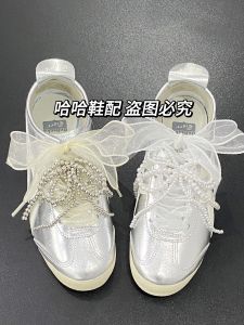 Haha Shoes with Korean Same Style Detachable Pearl Shoe Ornament Ballet Style Fit T Toe Shoes SABAM Silver German Training Shoes