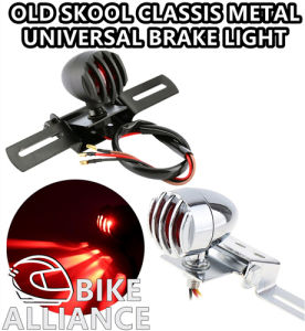 ✔READY STOCK✔ OLD SKOOL CLASSIC METAL UNIVERSAL BRAKE LAMP LIGHT GPX HARLEY CAFE RACER