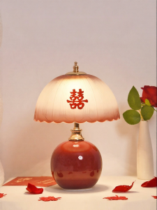 HAOXIANGJIA | Wedding Red Night Lamp