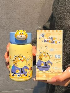 Disney | Cute Mini Thermos Flask