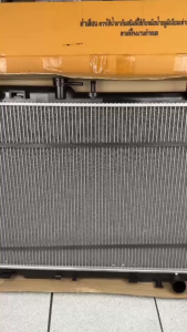 หม้อน้ำ ISUZU D-Max 2.5 หนา 16มิล MT