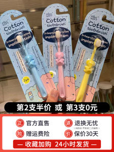 Baby Teeth Cleaning Soft Bristle Toothbrush Set of 3 Antibacterial Fluoride Free Dental Care for Children Cute Design
