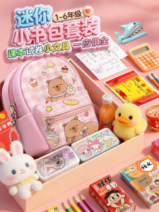 Miniature School Bag and Stationery Toy Set
