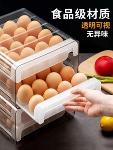 Japanese Style Egg Storage Box Drawer Type Refrigerator Specialized Duck Egg Rack Tray ness Preservation Kitchen Organizer