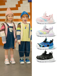 Belle | Childrens Casual Sports Shoes Fur Lined Spring 1 Pair