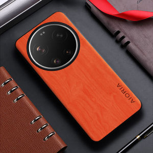 Case for Xiaomi 17 Ultra 15T 14T 13T 12T 11T Pro 5G Funda Bamboo Wood Pattern Leather Cover for Xiaomi 17 Pro Max 15 14 13 Case