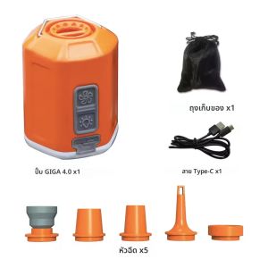 ชาร์จแบบพกพา Air PUMP GIGA ปั๊ม 4.0 MINI AIR PUMP 4.2kPa พร้อม Camping โคมไฟสําหรับเดินป่า/Sleeping Pad/แหวนว่ายน้ํา