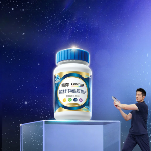 Centrum | Male Multivitamin B Vitamins Zinc Selenium Magnesium Folic Acid VD Tablets