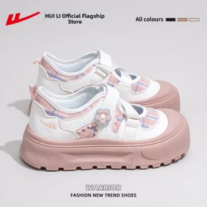 Warrior | Breathable Slip-on Casual Shoes