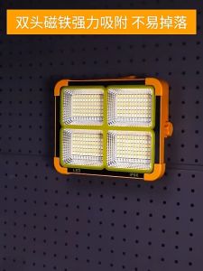 🔥Malaysia🔥 Portable Solar Lamp Multifunctional Solar Rechargeable Lamp Camping Lamp Work Lamp Emergency Lamp