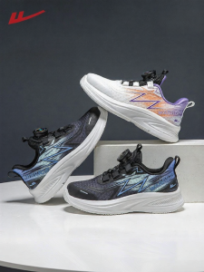 Warrior | New Fall Mesh School Leisure Breathable Soft Soles Running Shoes