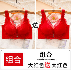 Red Adjustable Thickened Womens Bra Gathered Luxury Style V-Neck Removable Straps No Steel Ring Underwear for Young Females