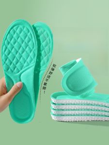 XIANZHAO | Ladies Anti-Odor Shoe Inserts Thin Breathable Comfortable Sweat Absorbent Antibacterial Summer Soft Bottom Lightweight