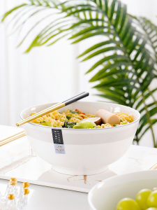 Large 7-Inch Bone China Bowl Ceramic Luxury Large Soup Bowl Noodle Bowl Dishwasher Safe Family Use round Shape Porcelain Bowl