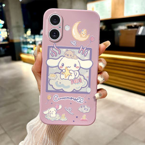 Cloud Velvet Dog Huawei Mate60 Pro+ Cute Cartoon Full Cover Shockproof Soft Silicone Phone Case with Sandflow Stand And Crossbody Rope