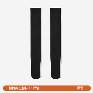Large Size High Compression Long Tube Socks Womens Autumn Winter Anti-Slip Thigh High Black Over-Knee Socks for plus Size Ladies