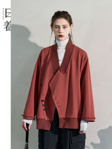 Casual Loose Hanfu Style Knit Short Jacket