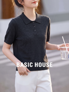 Basic House | Grey Polo Collar Short Sleeve Knitwear