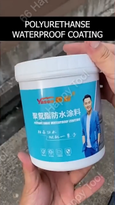 (1kg/2.5kg) YASEN SALUTAN KALIS AIR PU Polyurethane Waterproof Coating Wall Roof Supplementation Asphalt Glue Water