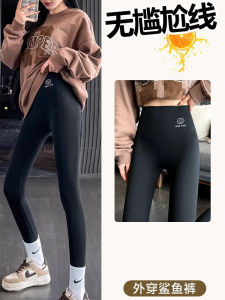High Waist Seamless Yoga Leggings Womens Spring Autumn Sharkskin Pants Slimming Tummy Control Long Pants Nylon Spandex