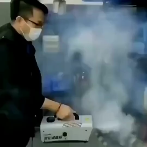 MINSINE Professional Haze Fog Machine 900W Wireless Remote Control Cold Smoke Maker Chiller Portable Fog Gen