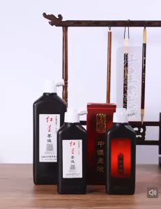 Hongxin  Black Chinese Ink for Traditional Calligraphy and Brush Painting -180/450cc