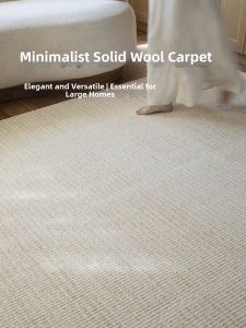 Custom Size Wooden Style American Wool Blend Carpet