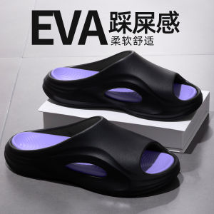 Mens Summer Thick Bottom Slip-On Shoes Indoor Outdoor Anti-Slip Sports Style Home Comfortable EVA Material High Friction Soles
