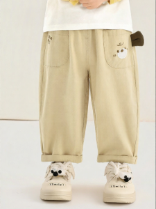 CUTEPANDAS | Quần Dài Bé Trẻ Em Cotton Rộng Rẽ Dưới