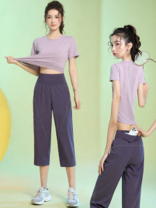 BAISILING | Breathable Thin Summer Sportswear Set