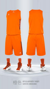 Kelme Basketball Uniform Set Breathable Training Jersey Vest for University Students Team Competition Sports Fitness Fans
