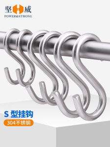 Stainless Steel S-Shape Hook Kitchen Wall Hook Dormitory Hook Clothes Rack Wall Hanging Creative S Hook Coat and Hat Supporter