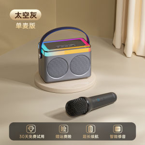 Sony Ericsson SK7 Home Karaoke Microphone Speaker Integrated Singing Machine Double Speaker Handheld Battery Powered KTV Dedicated