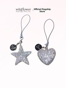 Wildflower | Shiny Decorative Phone Charm Universal