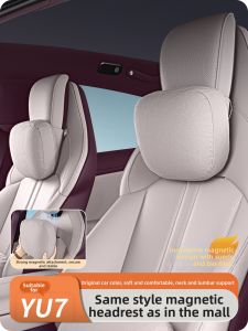 Magnetic Car Seat Accessory Headrest Neck Pillow and Lumbar Support