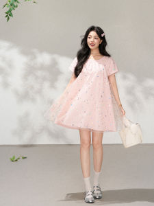 KEIKO | Glitter Star Mesh Panel A-Line Princess Dress Pink