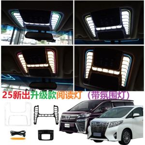 Colorful Atmosphere Reading Light for Alphard Velfire Wilfa 30 Series Interior Roof Lamp with Seven Color Ambiance Lighting