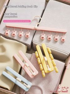 MEYGOROOM | Portable Foldable Clothes Hanger